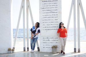 Tour Ke Yerusalem Dari Surabaya