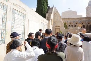 Apa Tour Holy Land Terbaik?