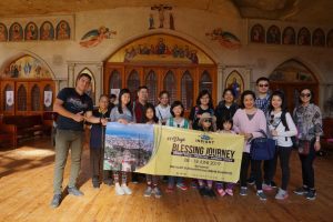 Dokumen Untuk Tour Holyland