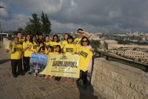 Paket Perjalanan ke Holyland 2020