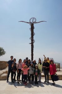 Paket Promo Cicilan Tour Holyland Israel Tokopedia