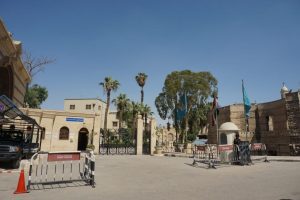promo cicilan tour ke Holyland