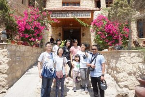 Tour And Travel Holy Land Untuk Orang Tua