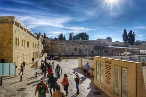 Agen Travel Holyland Termurah Terbaik 2020