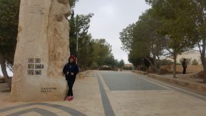 Promo Paket Tour Holyland Terbaik 2020