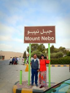 Jadwal Tour Ke Holyland Israel 2020