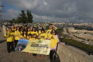 Holyland Tour Terbaik Nomor 1