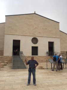 Mencari Agen Tour And Travel Ke Holyland Terbaik
