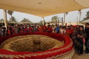 Biro Perjalanan Holyland Murah