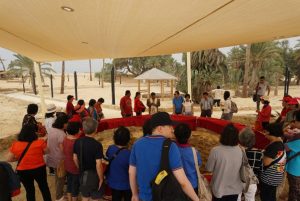 Tour Holyland berangkat Lebaran 2020