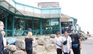 Insight Tour Agen Travel Holyland Terjangkau