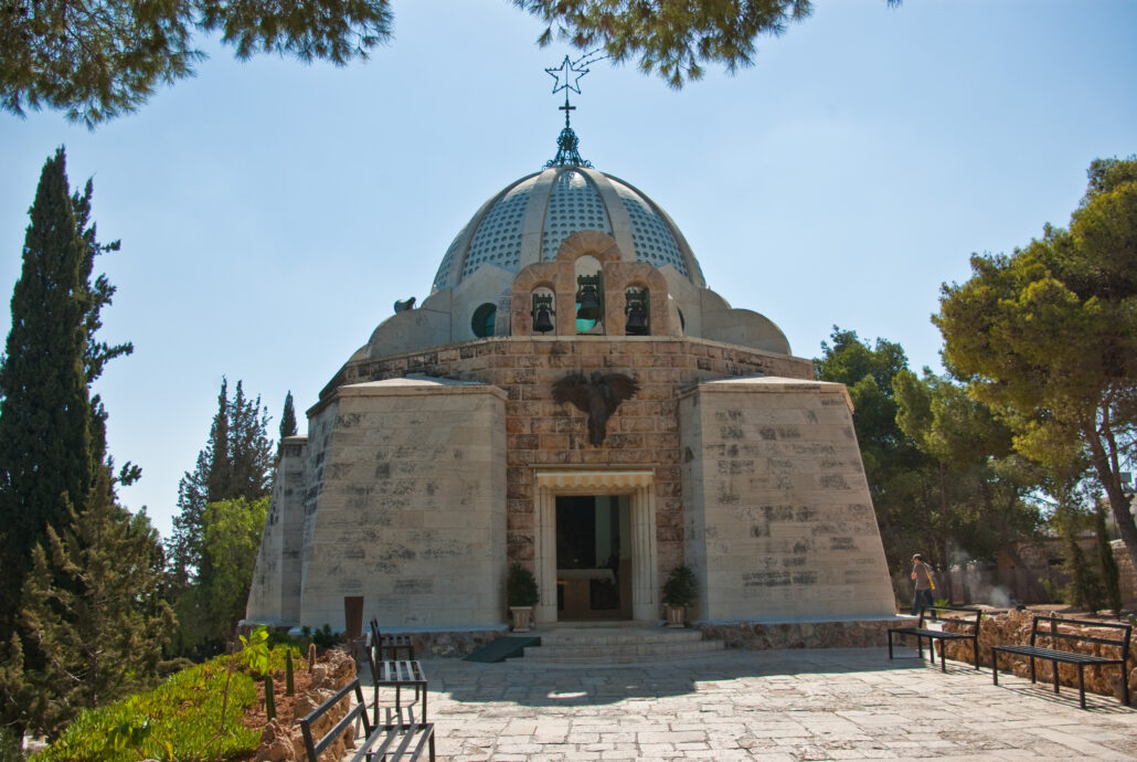 Daftar Gereja Yang Dikunjungi Saat ke Holyland