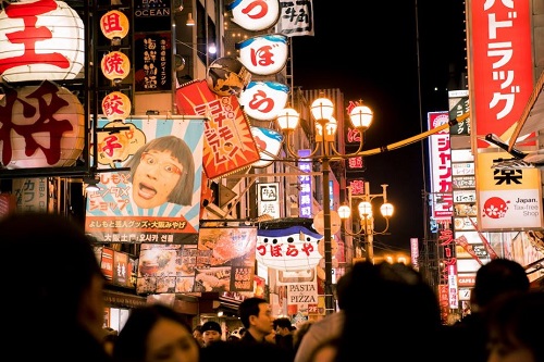 bebas visa Jepang
