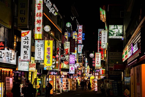 Visa Wisata Korea Selatan