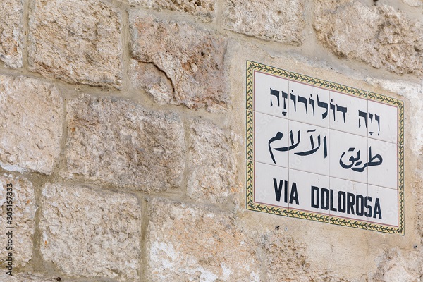 lirik via dolorosa