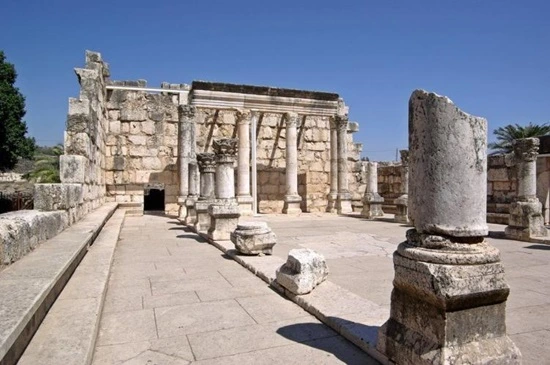 kapernaum