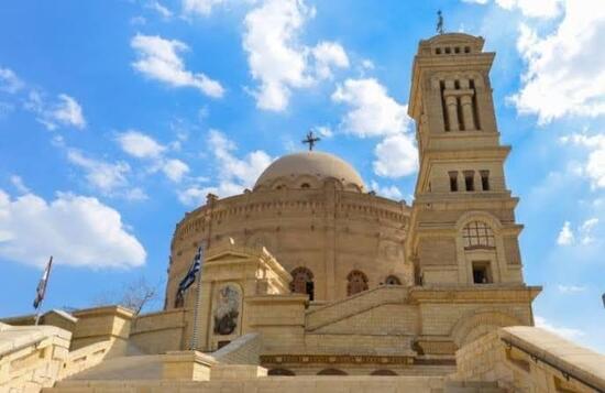 Pemandu Tour Holyland