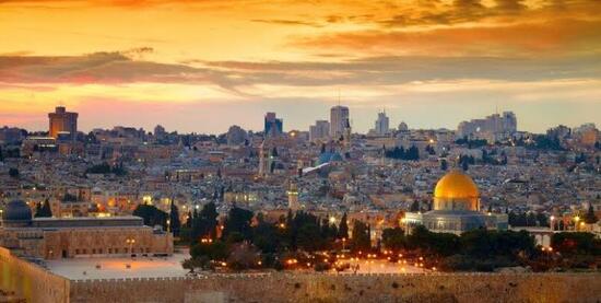 Holyland untuk Lansia